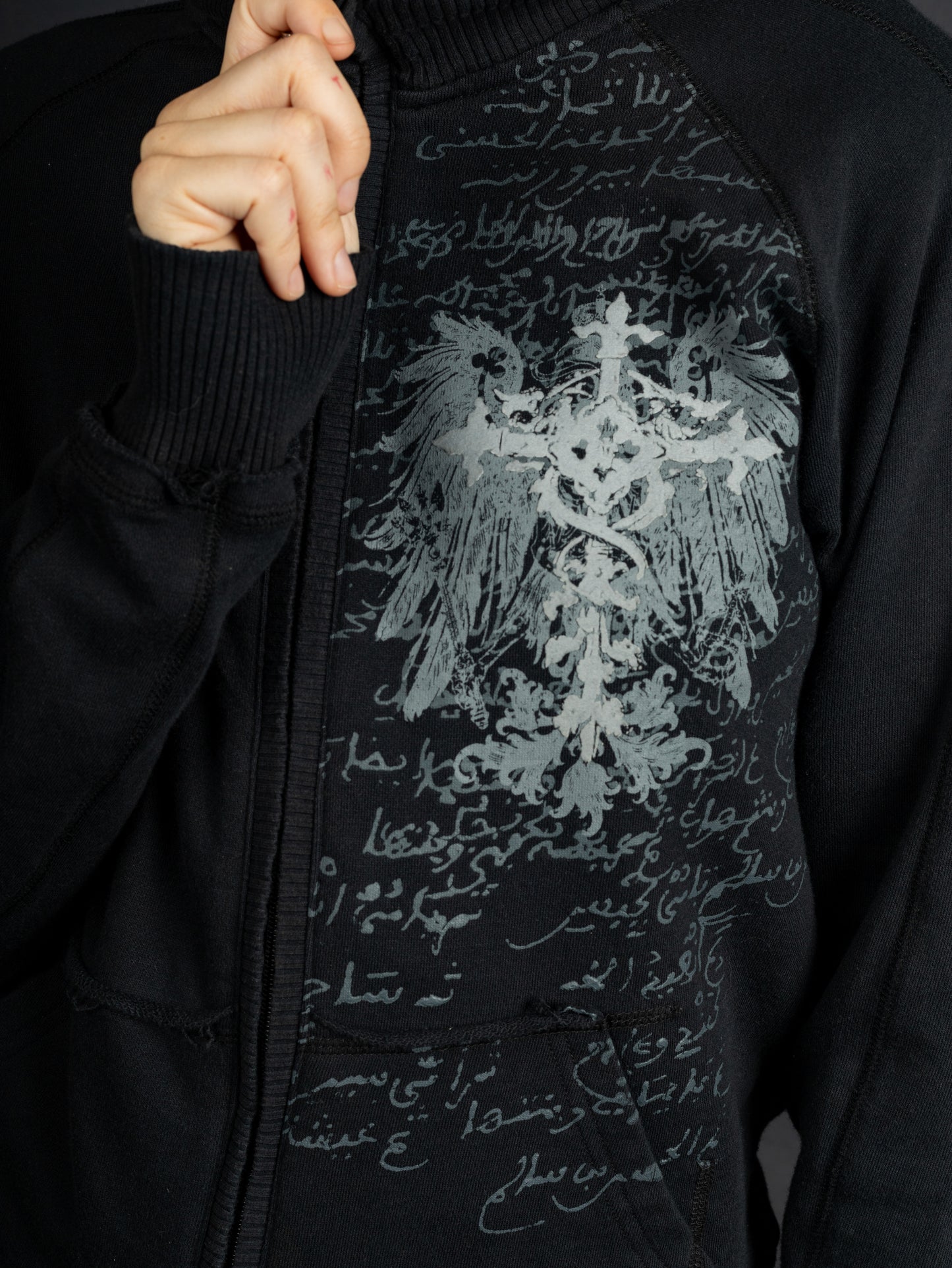 Nathaniel Gill Jacket